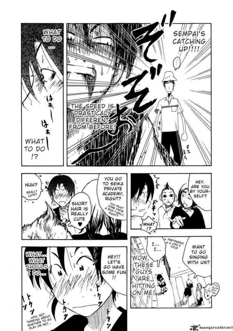 Inu Neko Jump Chapter 21 page 5
