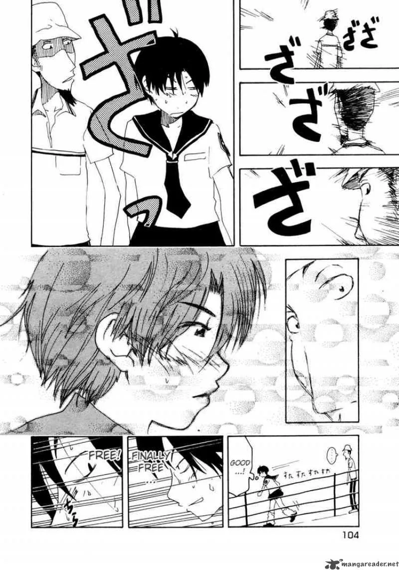 Inu Neko Jump Chapter 21 page 4