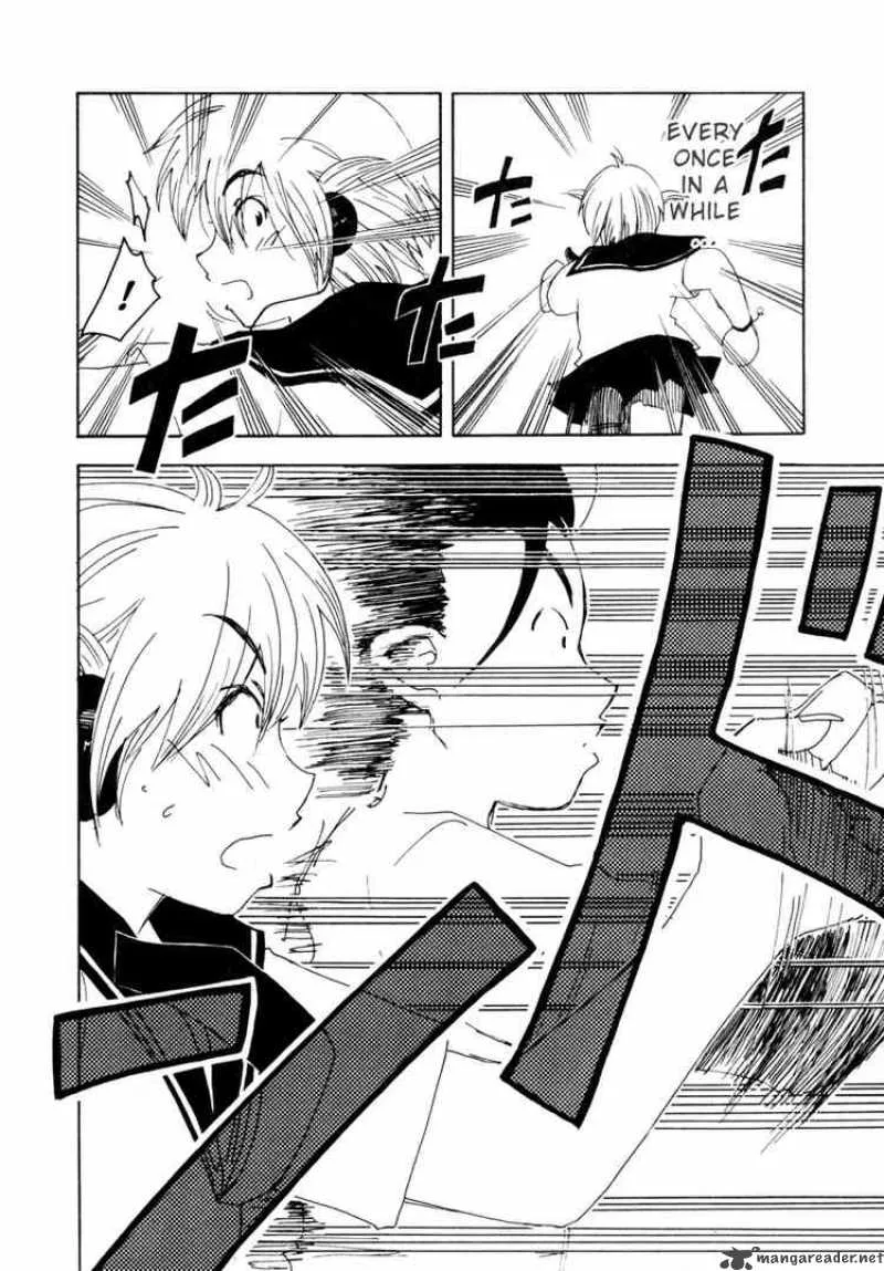 Inu Neko Jump Chapter 22 page 7