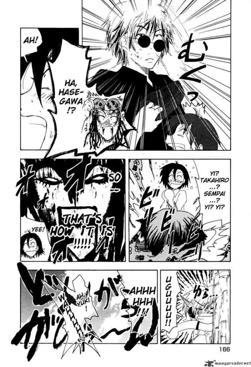 Inu Neko Jump Chapter 23 page 18