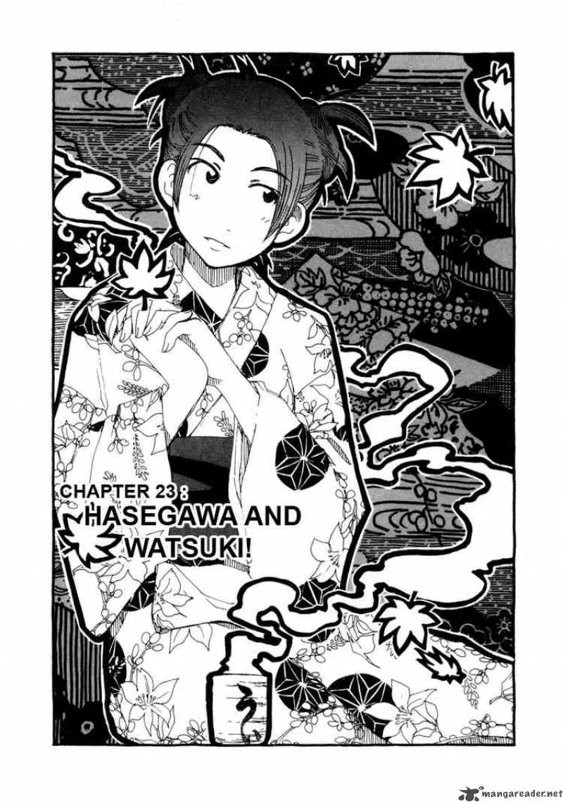 Inu Neko Jump Chapter 23 page 1