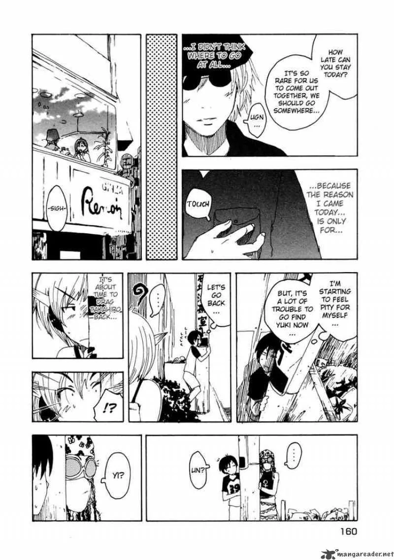 Inu Neko Jump Chapter 23 page 12