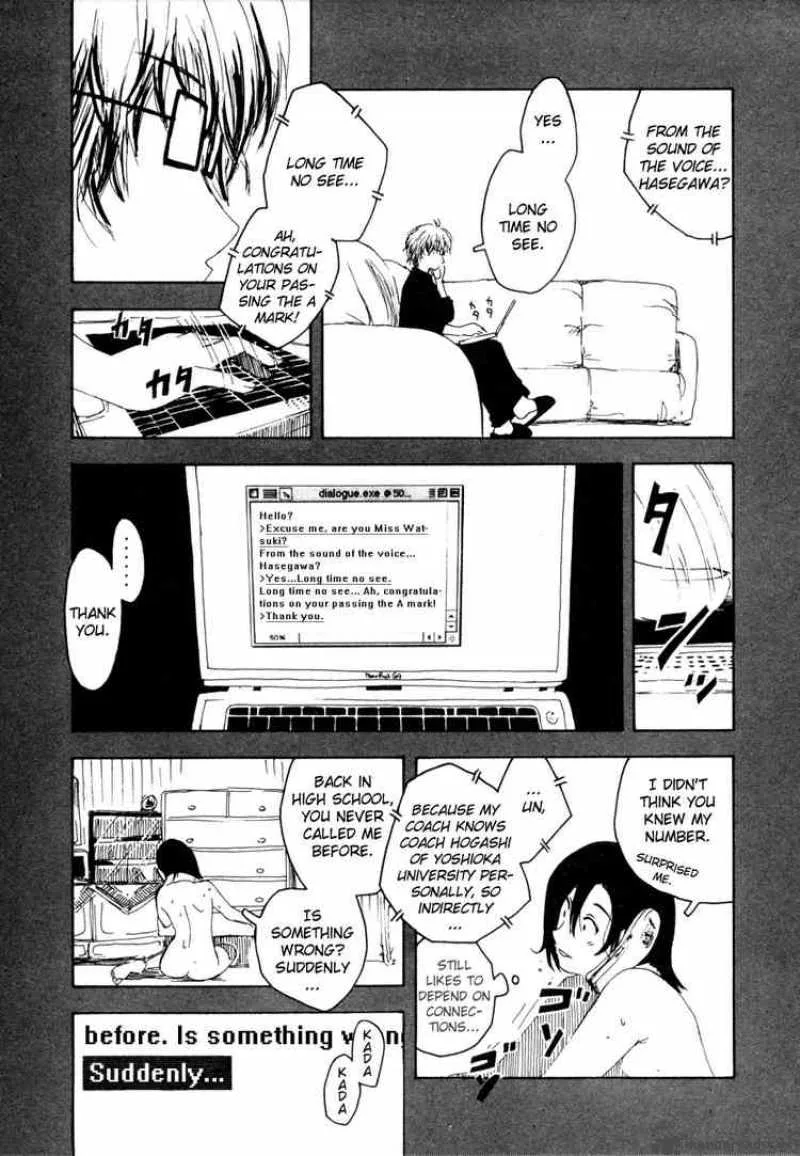Inu Neko Jump Chapter 23 page 4