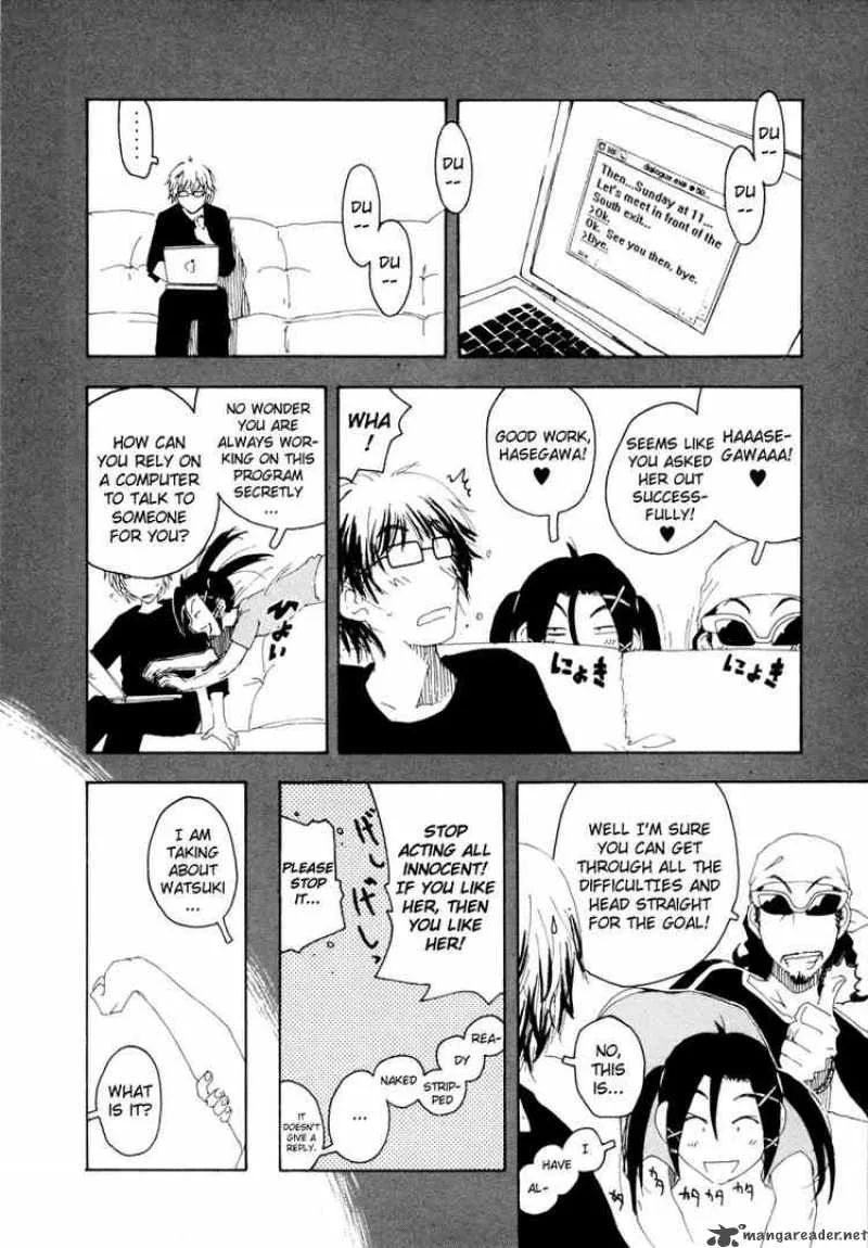 Inu Neko Jump Chapter 23 page 6