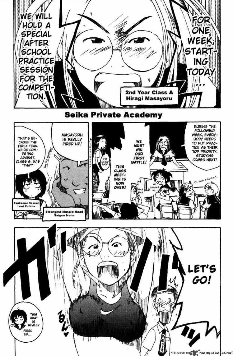 Inu Neko Jump Chapter 24 page 3