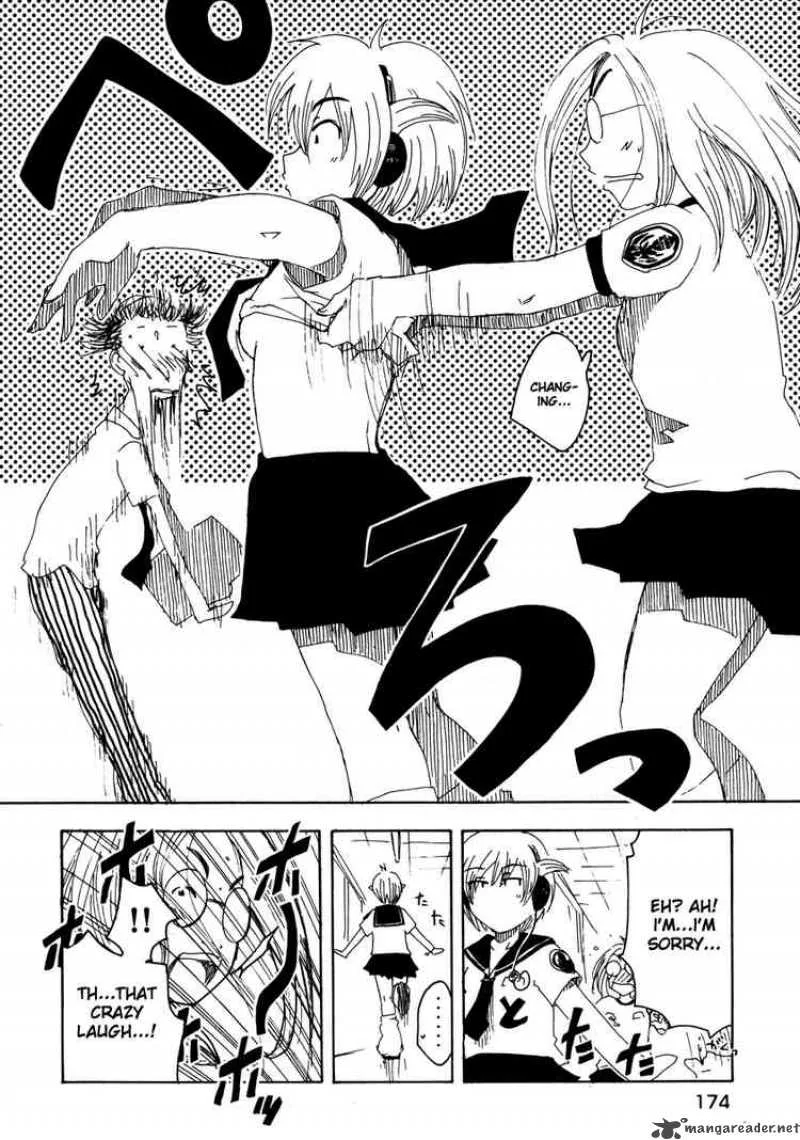 Inu Neko Jump Chapter 24 page 5