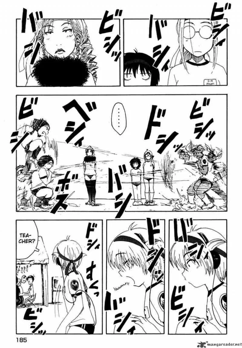 Inu Neko Jump Chapter 24 page 15