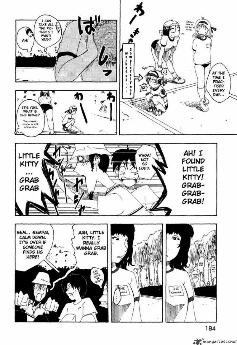 Inu Neko Jump Chapter 24 page 14