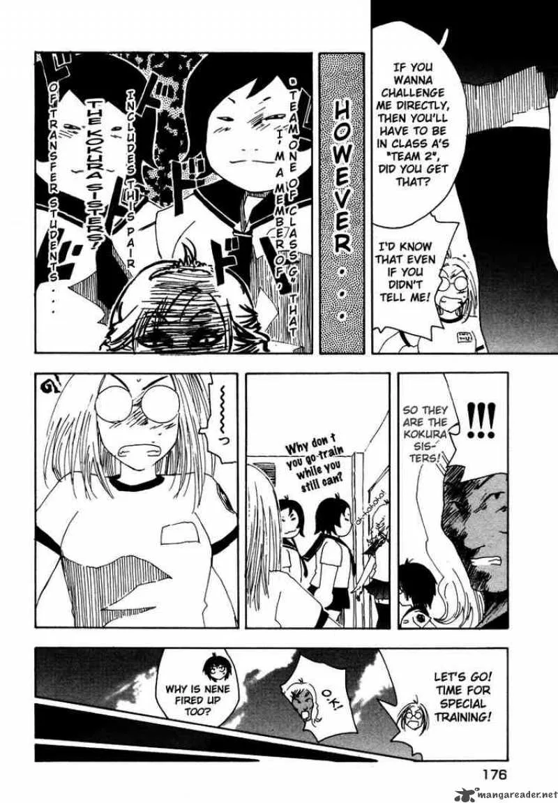 Inu Neko Jump Chapter 24 page 7