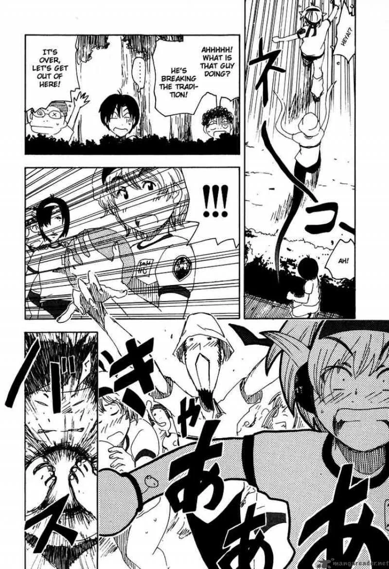 Inu Neko Jump Chapter 24 page 18