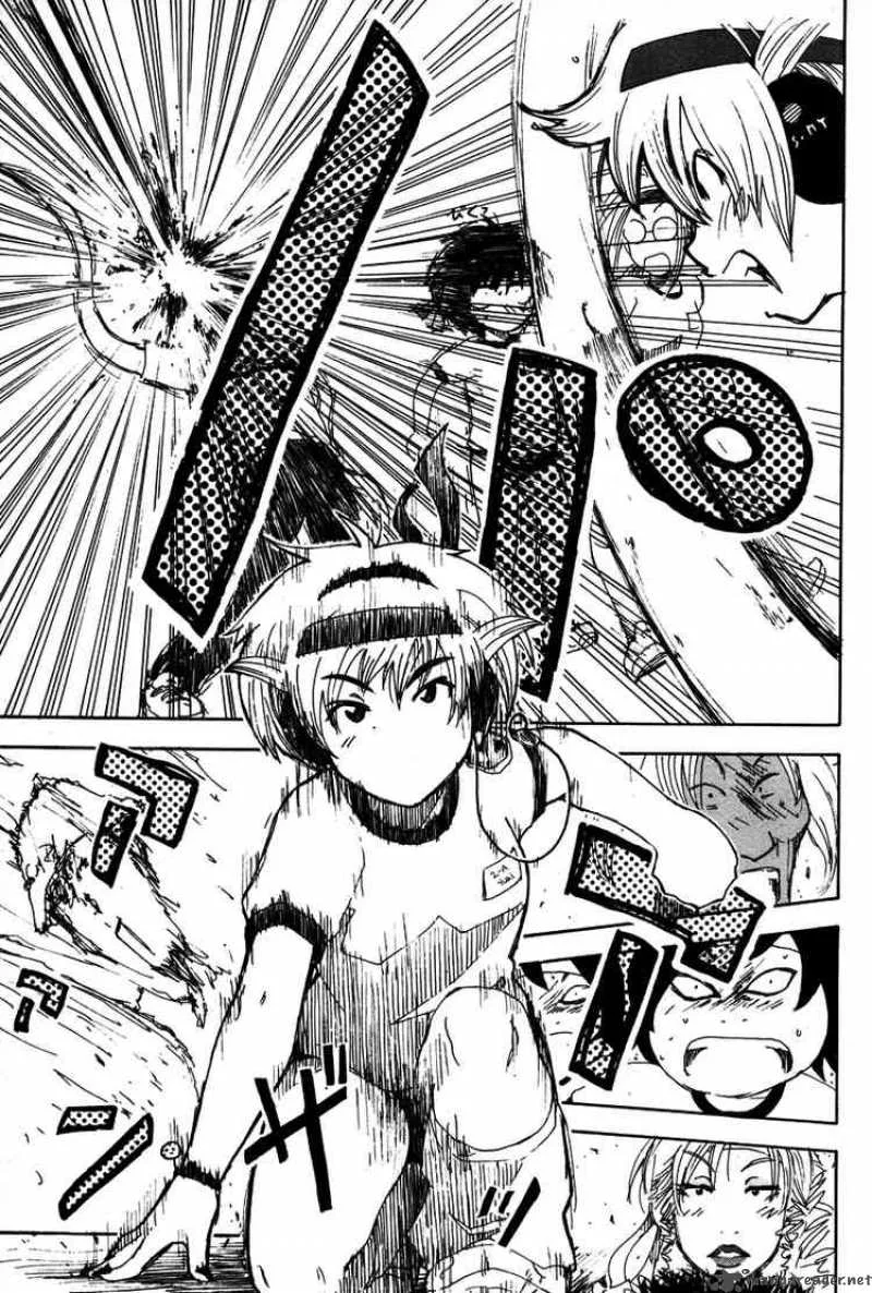 Inu Neko Jump Chapter 24 page 21