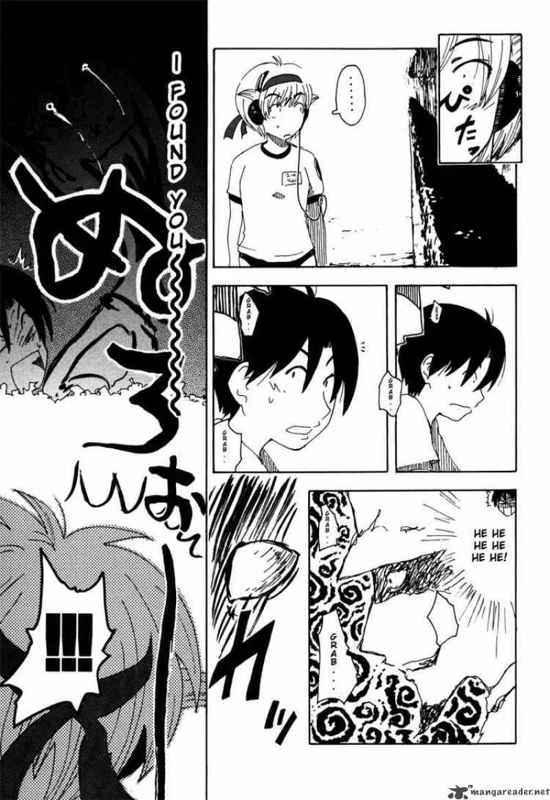 Inu Neko Jump Chapter 24 page 17