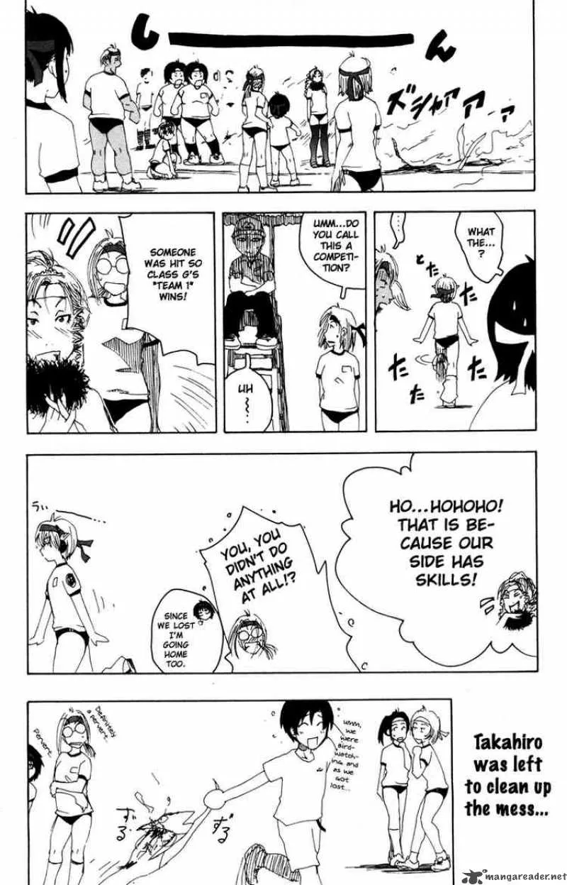 Inu Neko Jump Chapter 24 page 22