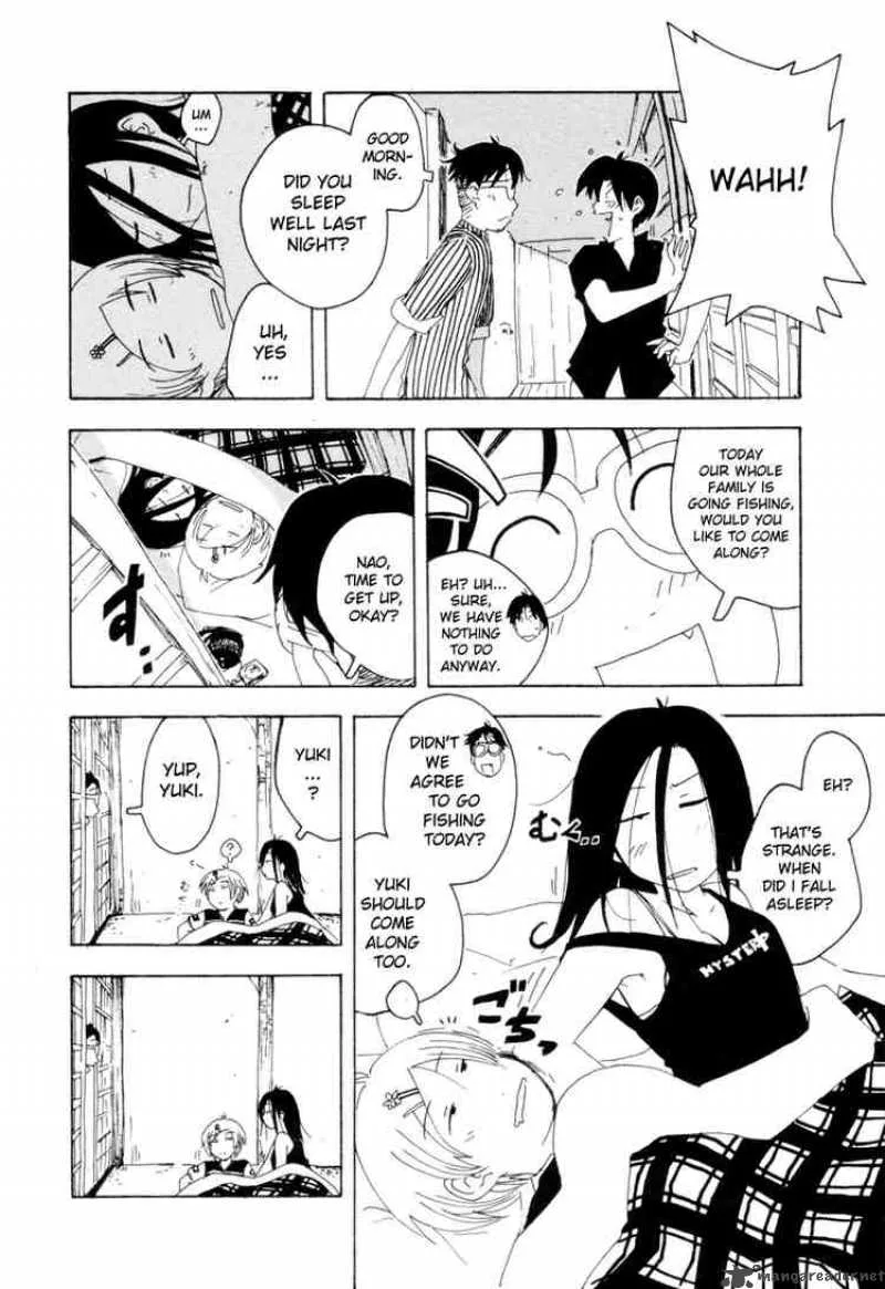 Inu Neko Jump Chapter 26 page 4