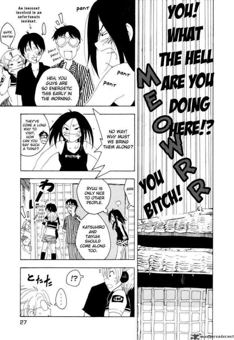 Inu Neko Jump Chapter 26 page 5