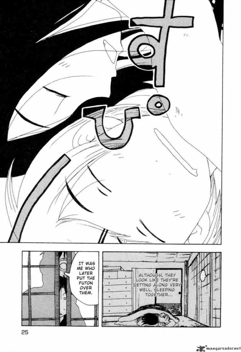 Inu Neko Jump Chapter 26 page 3