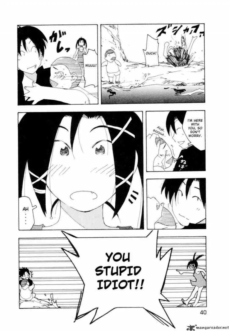 Inu Neko Jump Chapter 26 page 18