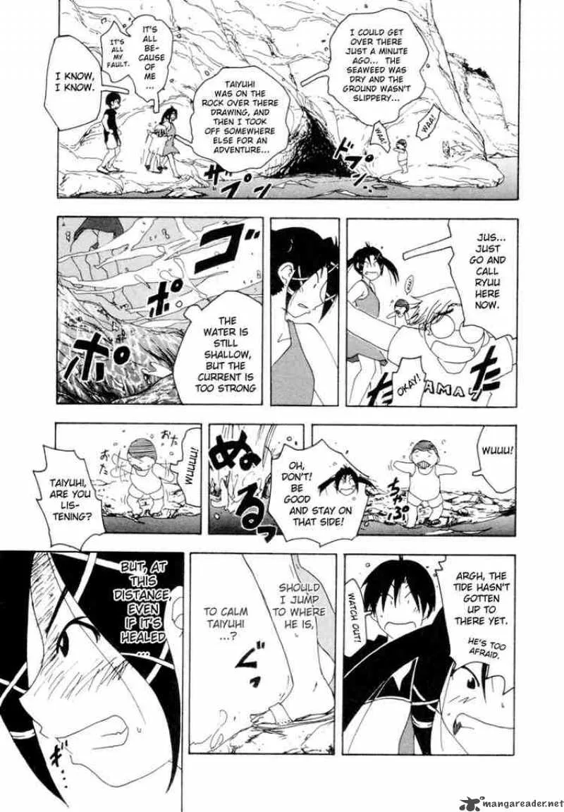 Inu Neko Jump Chapter 26 page 15