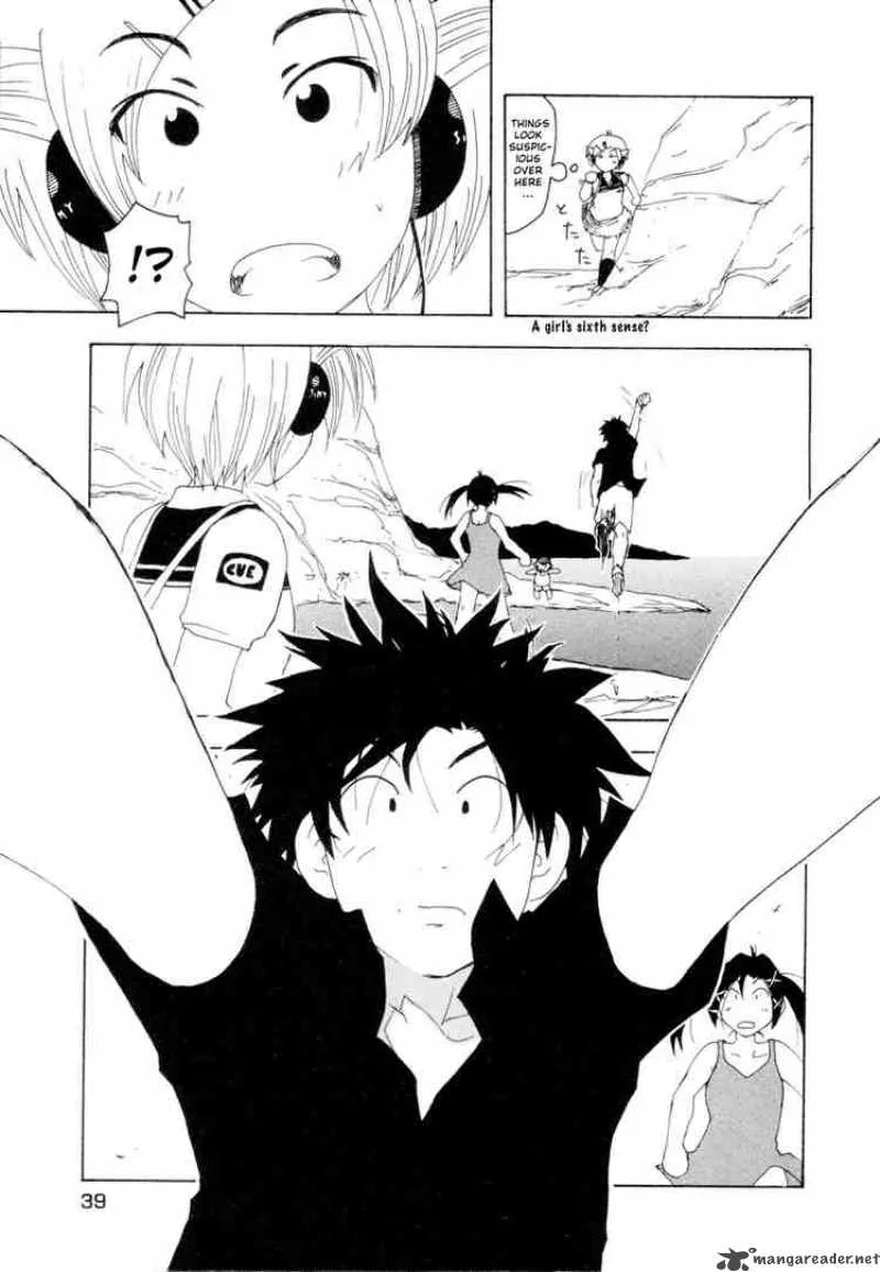 Inu Neko Jump Chapter 26 page 17
