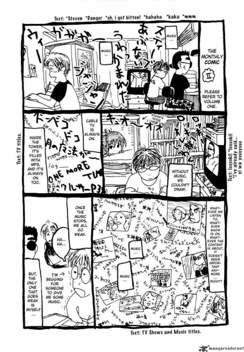 Inu Neko Jump Chapter 26 page 22