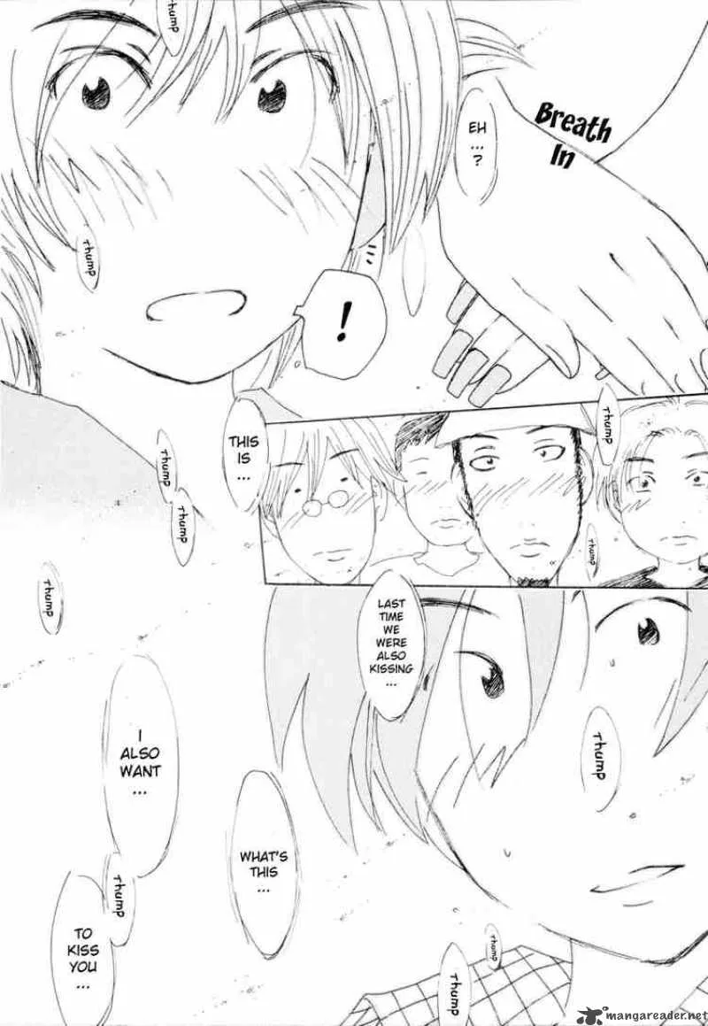 Inu Neko Jump Chapter 27 page 16