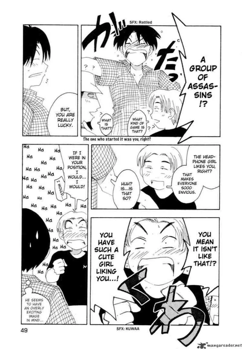 Inu Neko Jump Chapter 27 page 5