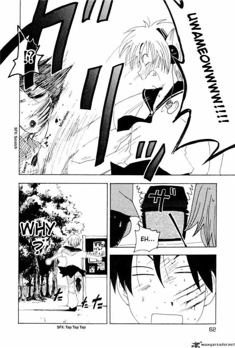 Inu Neko Jump Chapter 27 page 18