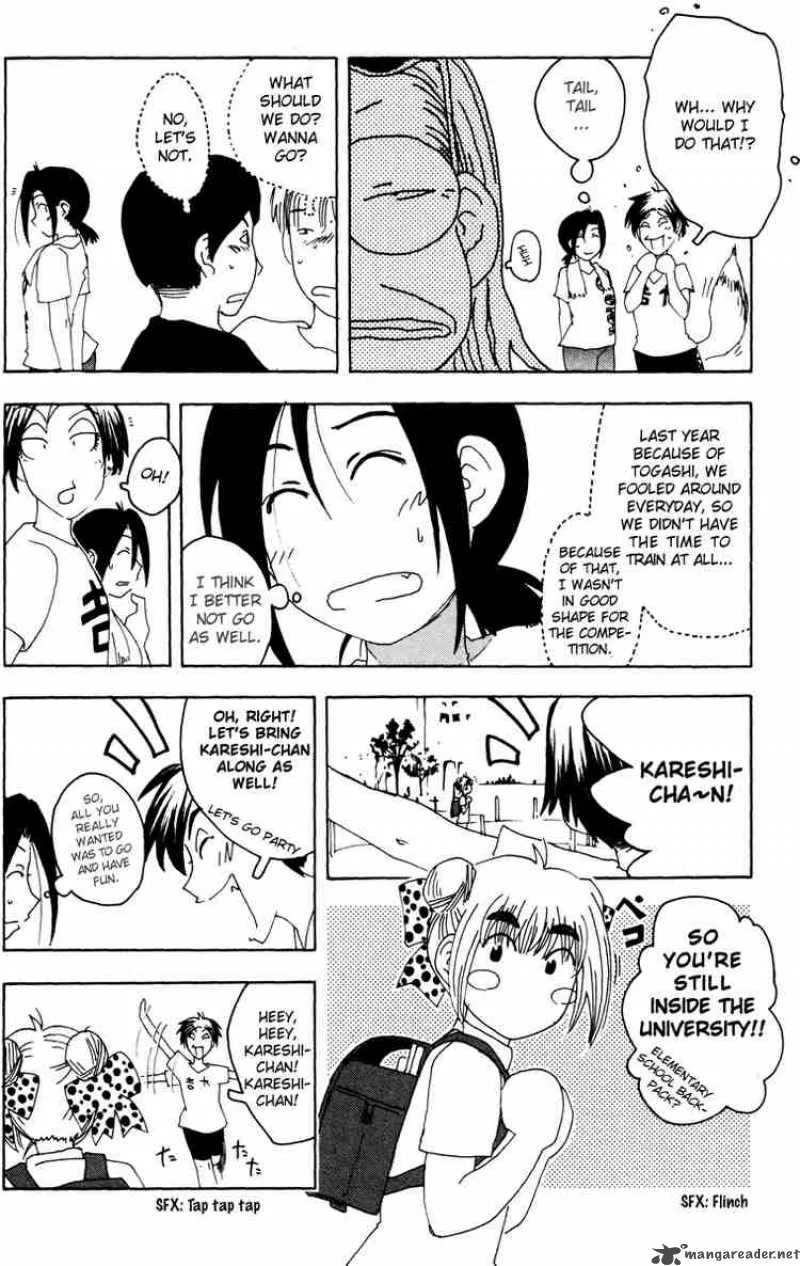 Inu Neko Jump Chapter 28 page 5