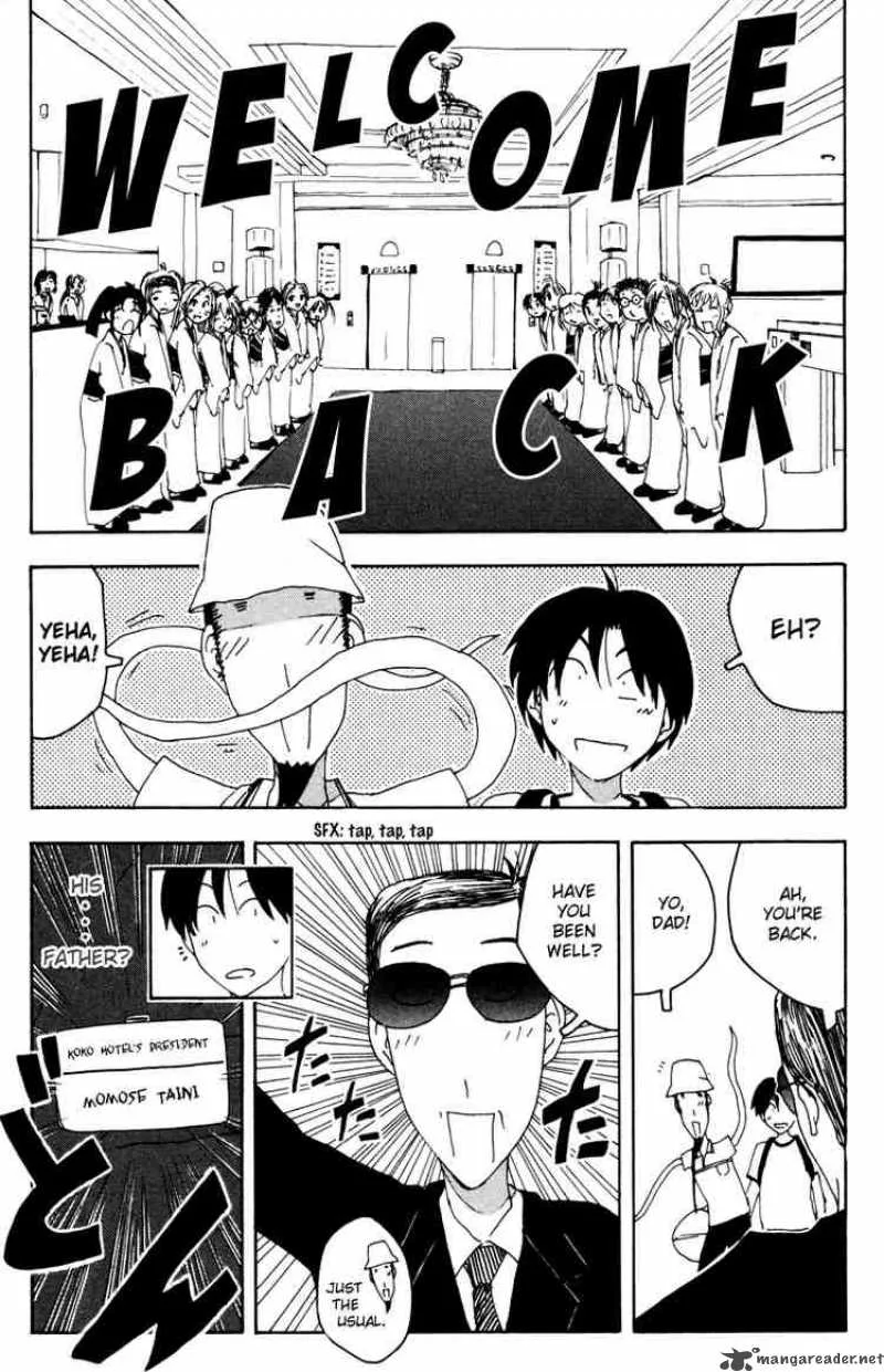Inu Neko Jump Chapter 28 page 14