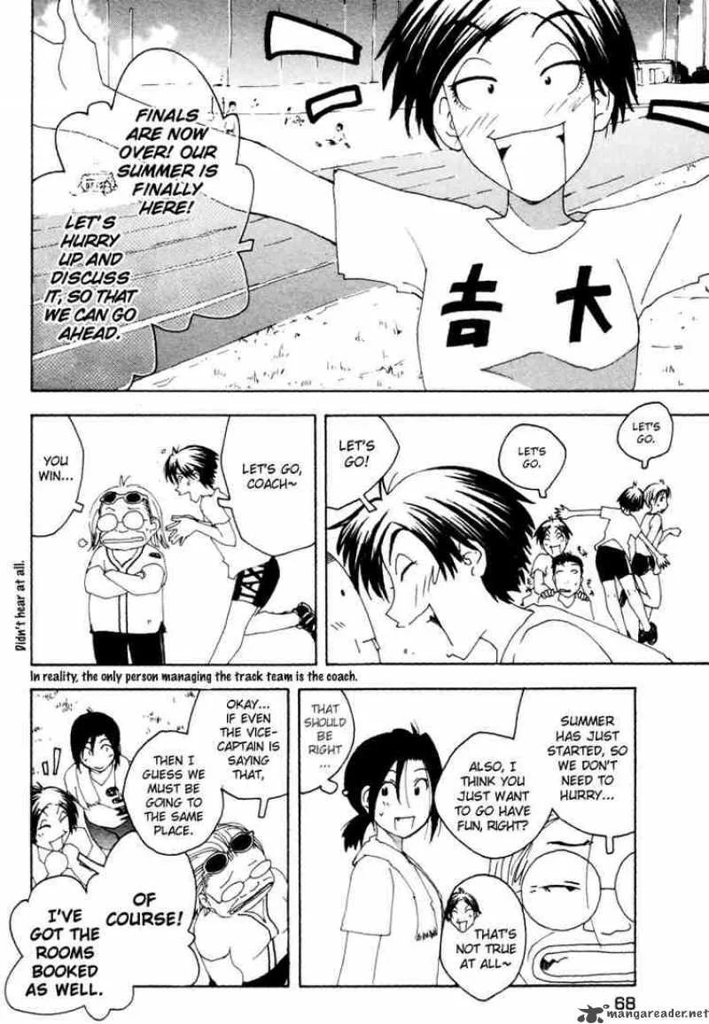 Inu Neko Jump Chapter 28 page 3