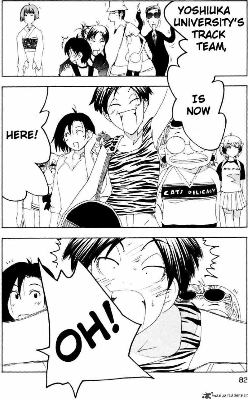 Inu Neko Jump Chapter 28 page 17
