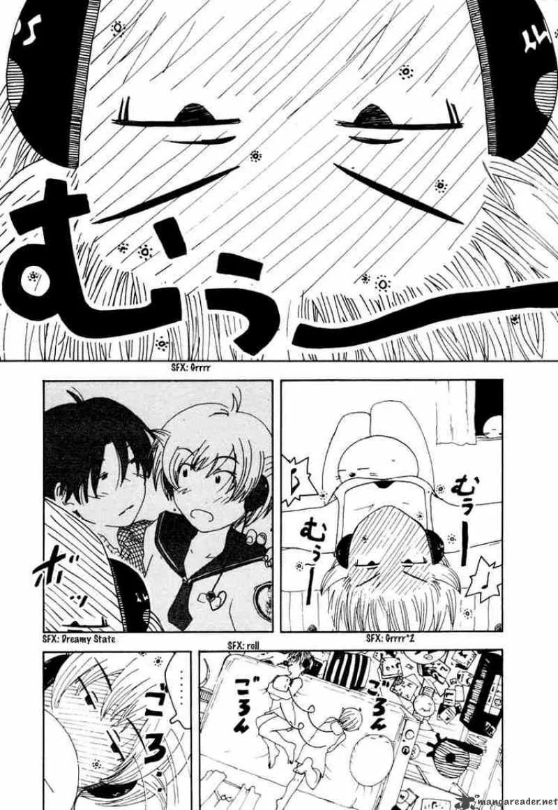 Inu Neko Jump Chapter 28 page 7