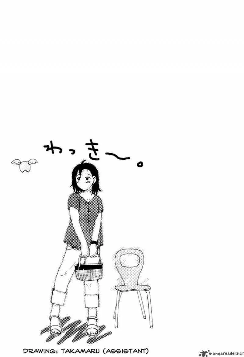 Inu Neko Jump Chapter 28 page 20