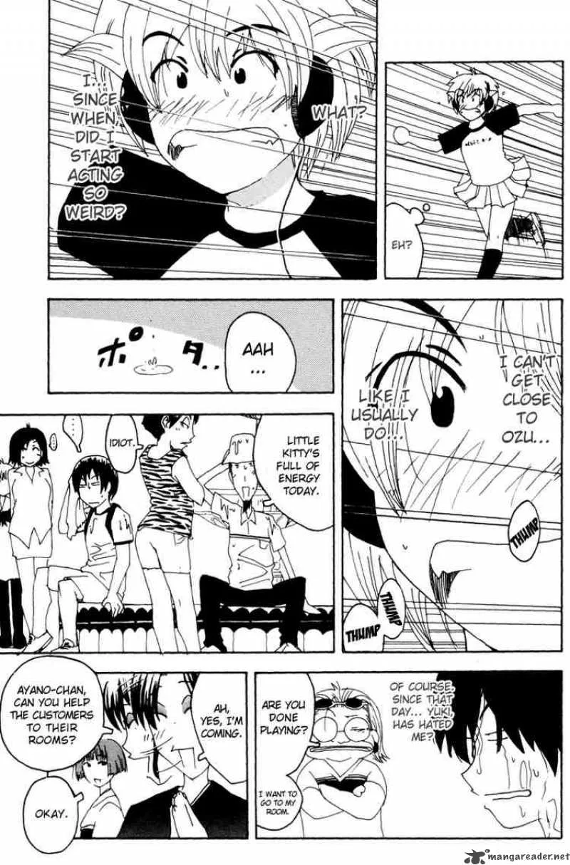 Inu Neko Jump Chapter 29 page 7