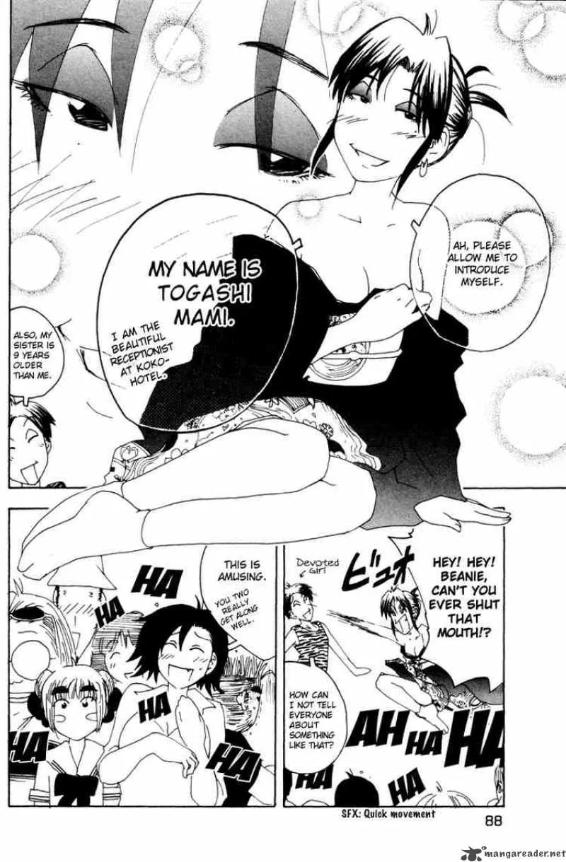 Inu Neko Jump Chapter 29 page 2