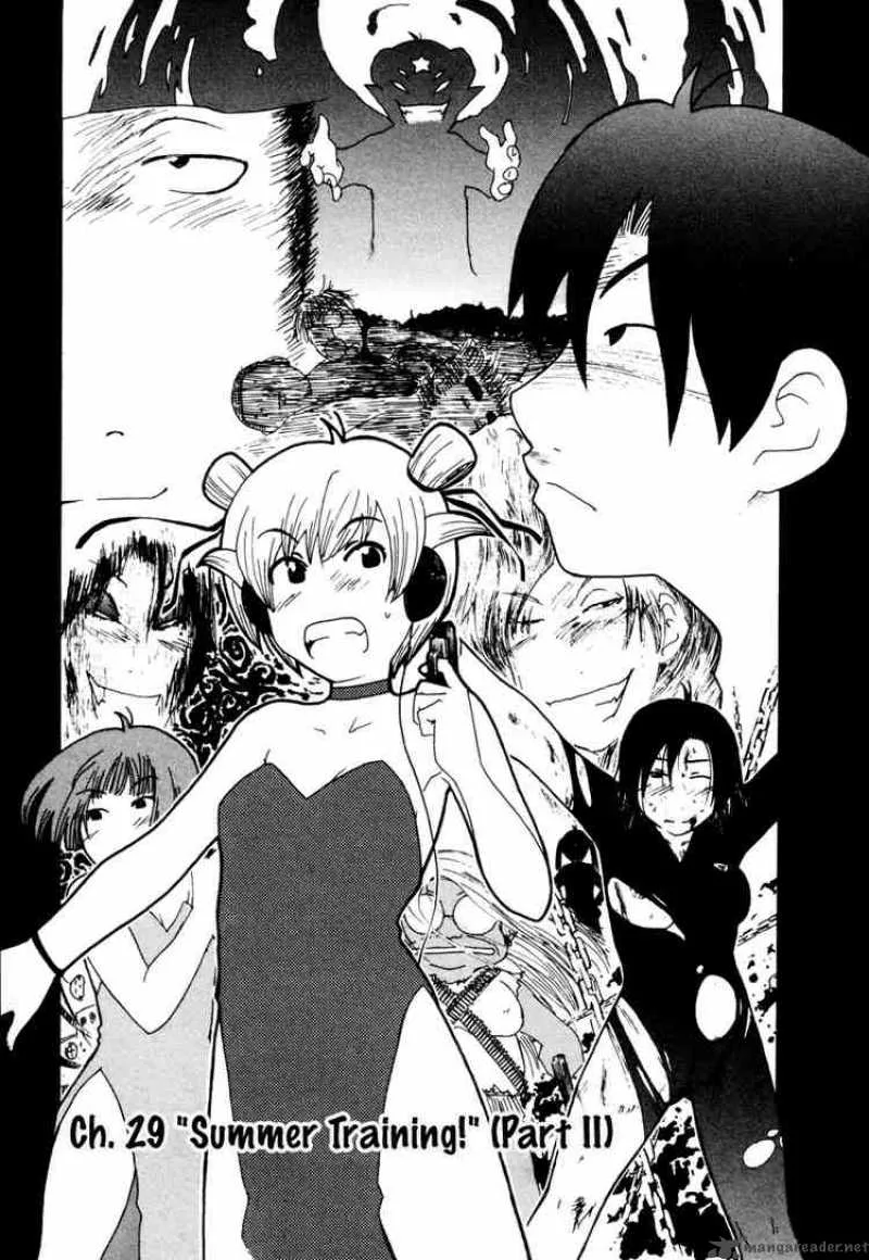 Inu Neko Jump Chapter 29 page 1