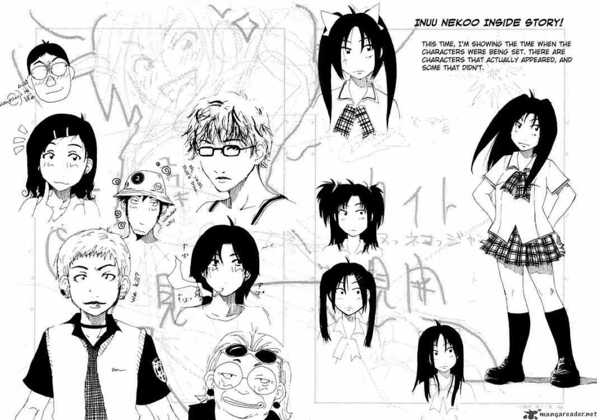 Inu Neko Jump Chapter 29 page 21