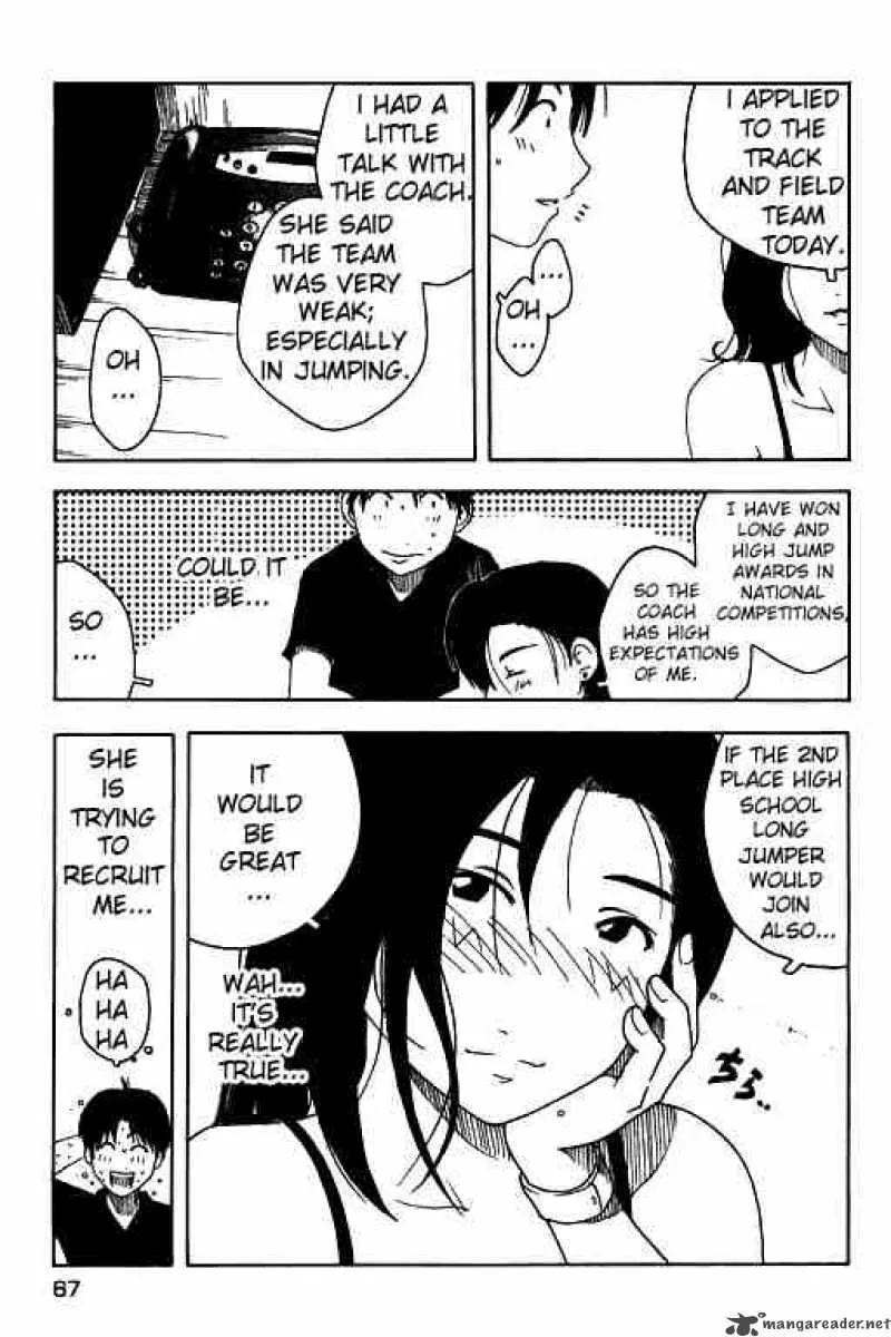 Inu Neko Jump Chapter 3 page 17