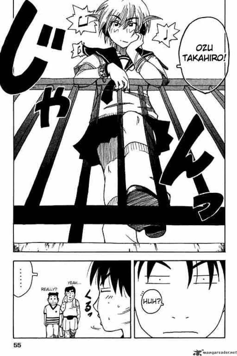 Inu Neko Jump Chapter 3 page 5