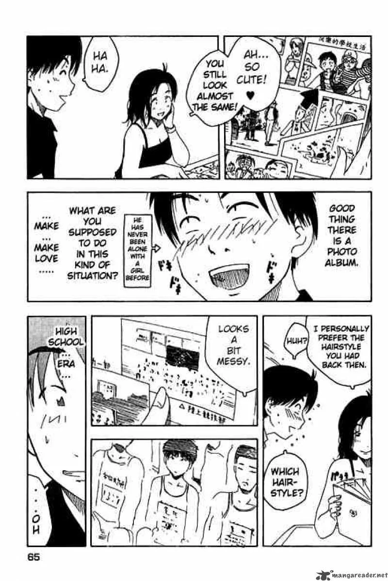 Inu Neko Jump Chapter 3 page 15