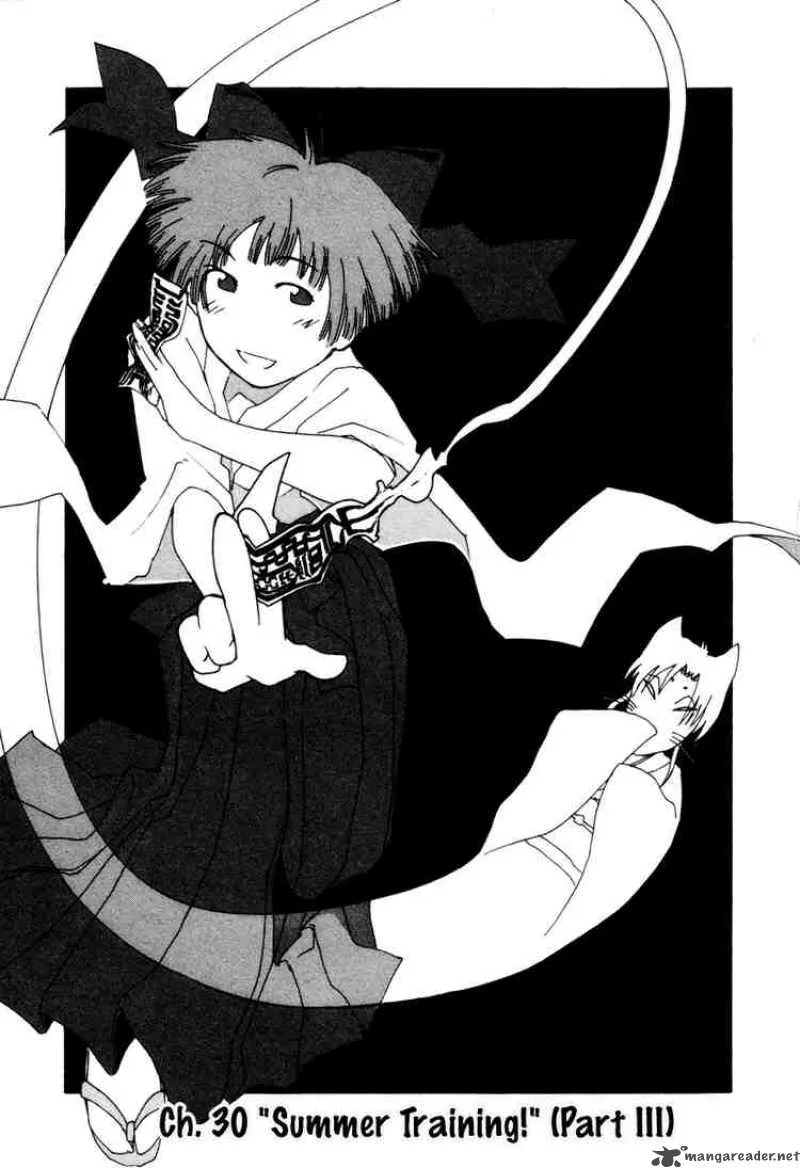 Inu Neko Jump Chapter 30 page 1