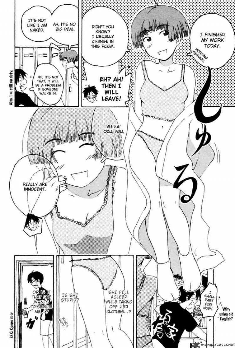 Inu Neko Jump Chapter 30 page 4