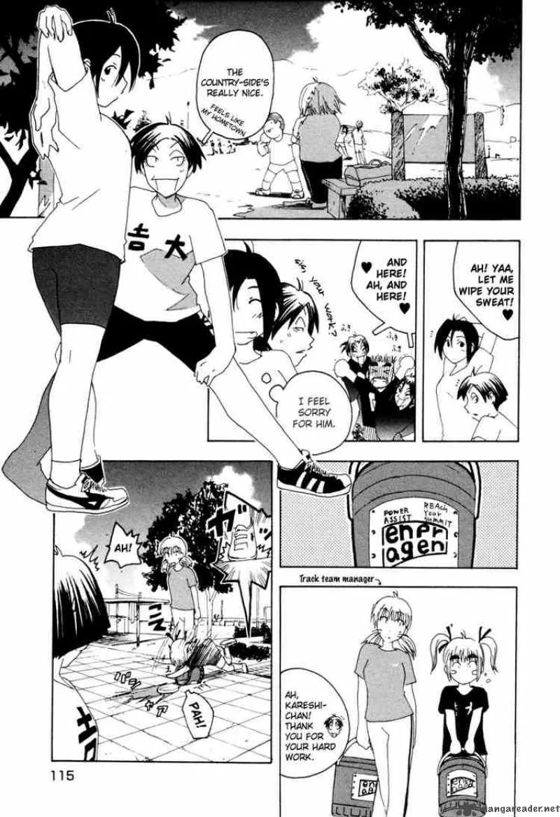 Inu Neko Jump Chapter 30 page 7