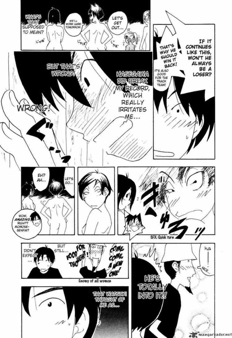 Inu Neko Jump Chapter 30 page 13