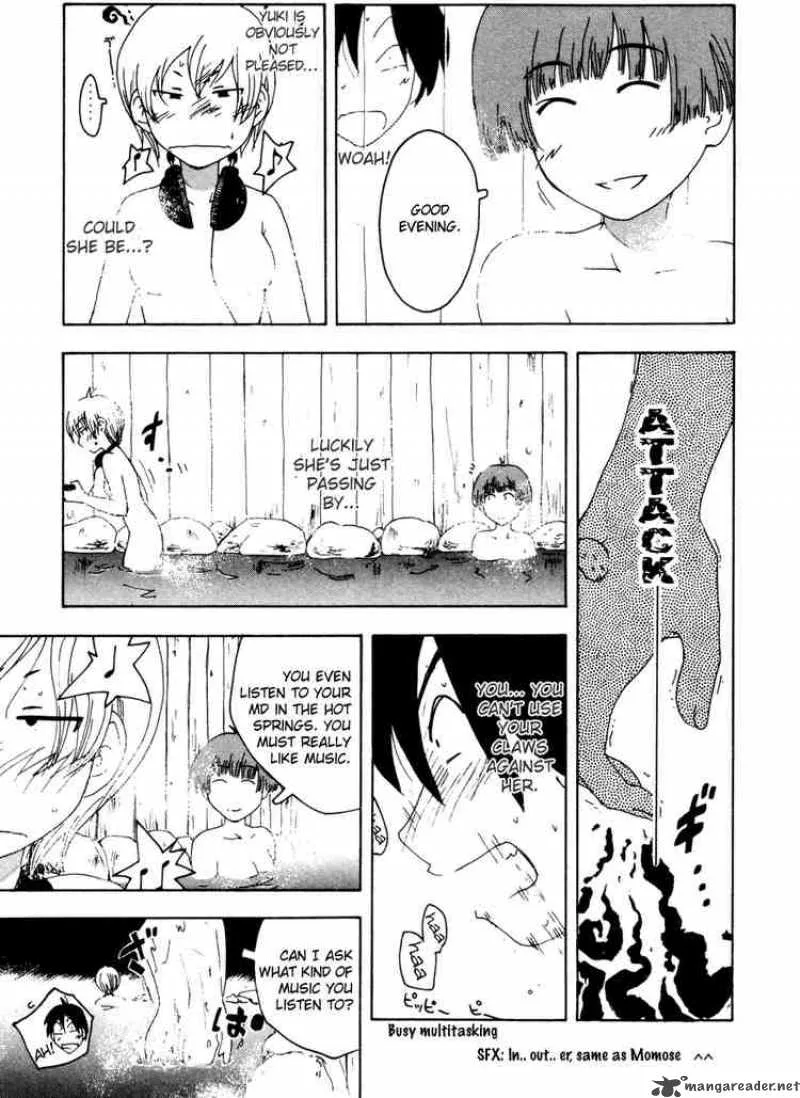 Inu Neko Jump Chapter 30 page 17