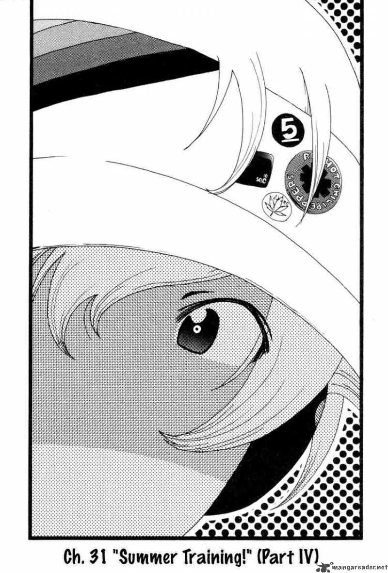 Inu Neko Jump Chapter 31 page 1