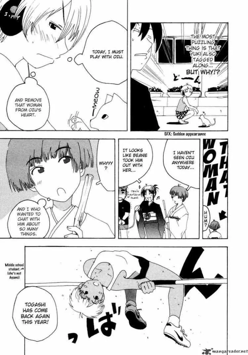 Inu Neko Jump Chapter 31 page 5