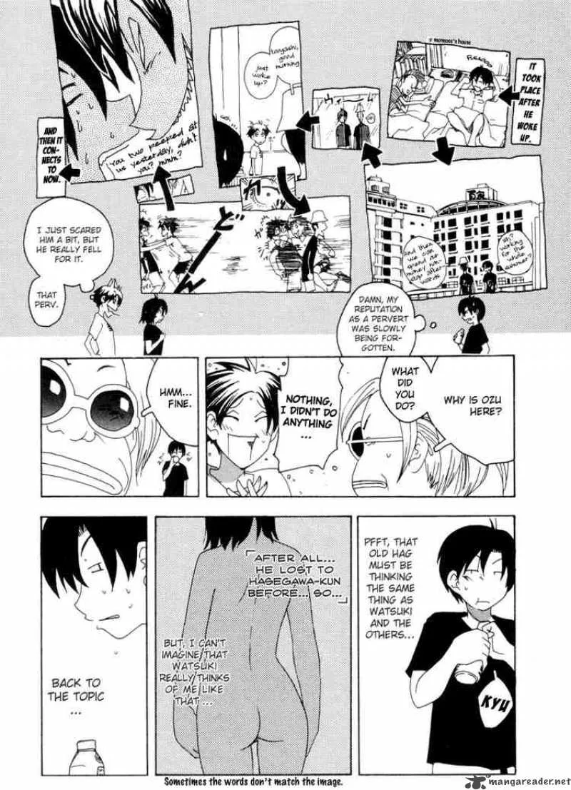 Inu Neko Jump Chapter 31 page 4