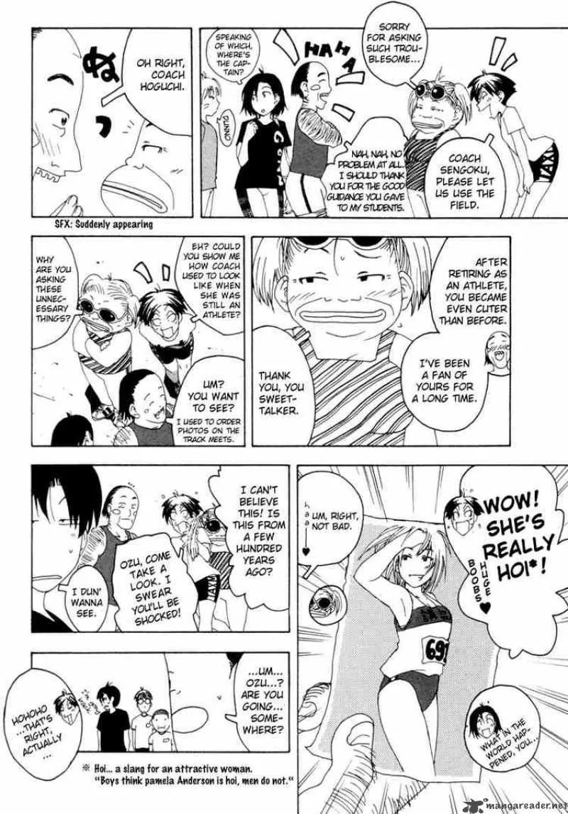 Inu Neko Jump Chapter 31 page 6