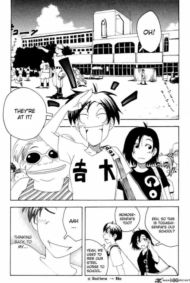 Inu Neko Jump Chapter 31 page 2
